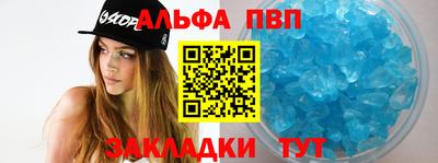 дмт Старая Купавна