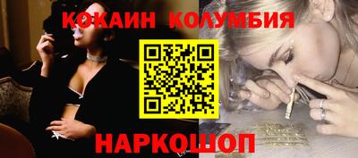 ALPHA PVP Среднеуральск