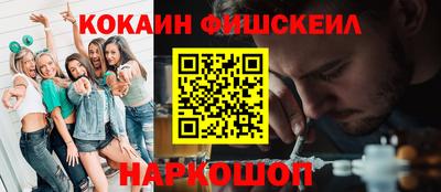 ALPHA PVP Среднеуральск