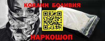 ALPHA PVP Среднеуральск
