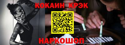 ALPHA PVP Среднеуральск