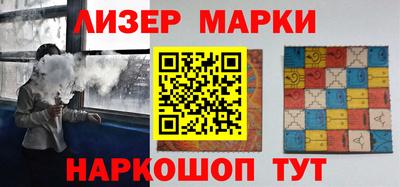 ALPHA PVP Среднеуральск