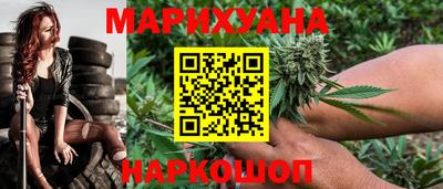 дмт Старая Купавна