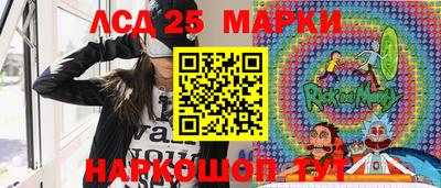 дмт Старая Купавна