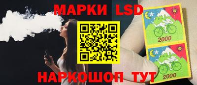ALPHA PVP Среднеуральск