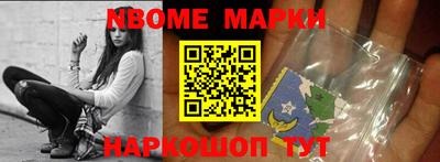 сатива Ставрополь