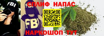 ALPHA PVP Среднеуральск