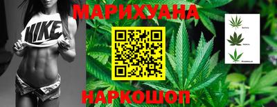 дмт Старая Купавна