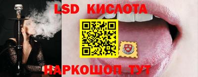 ALPHA PVP Среднеуральск