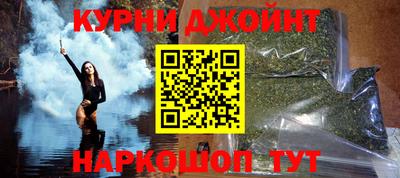 дмт Старая Купавна