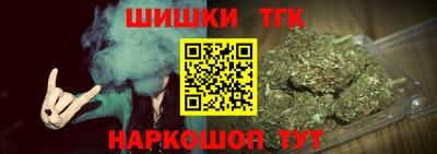 ALPHA PVP Тара