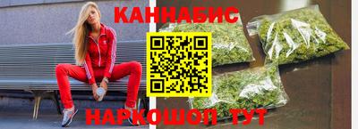 дмт Старая Купавна