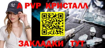 дмт Старая Купавна