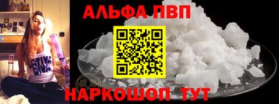 дмт Старая Купавна