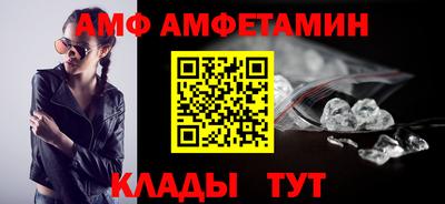 ALPHA PVP Среднеуральск