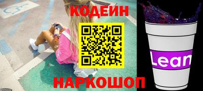 дмт Старая Купавна