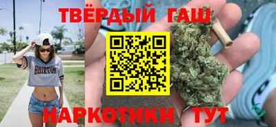 дмт Старая Купавна