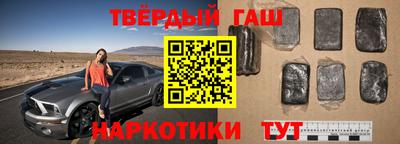 ALPHA PVP Среднеуральск
