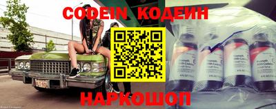 ALPHA PVP Среднеуральск
