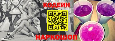дмт Старая Купавна