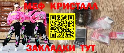 ALPHA PVP Среднеуральск